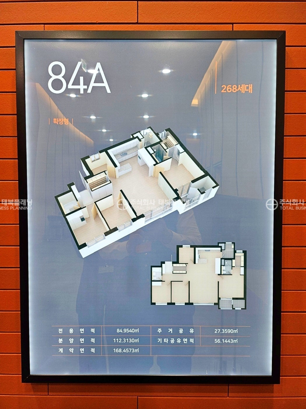 이미지명