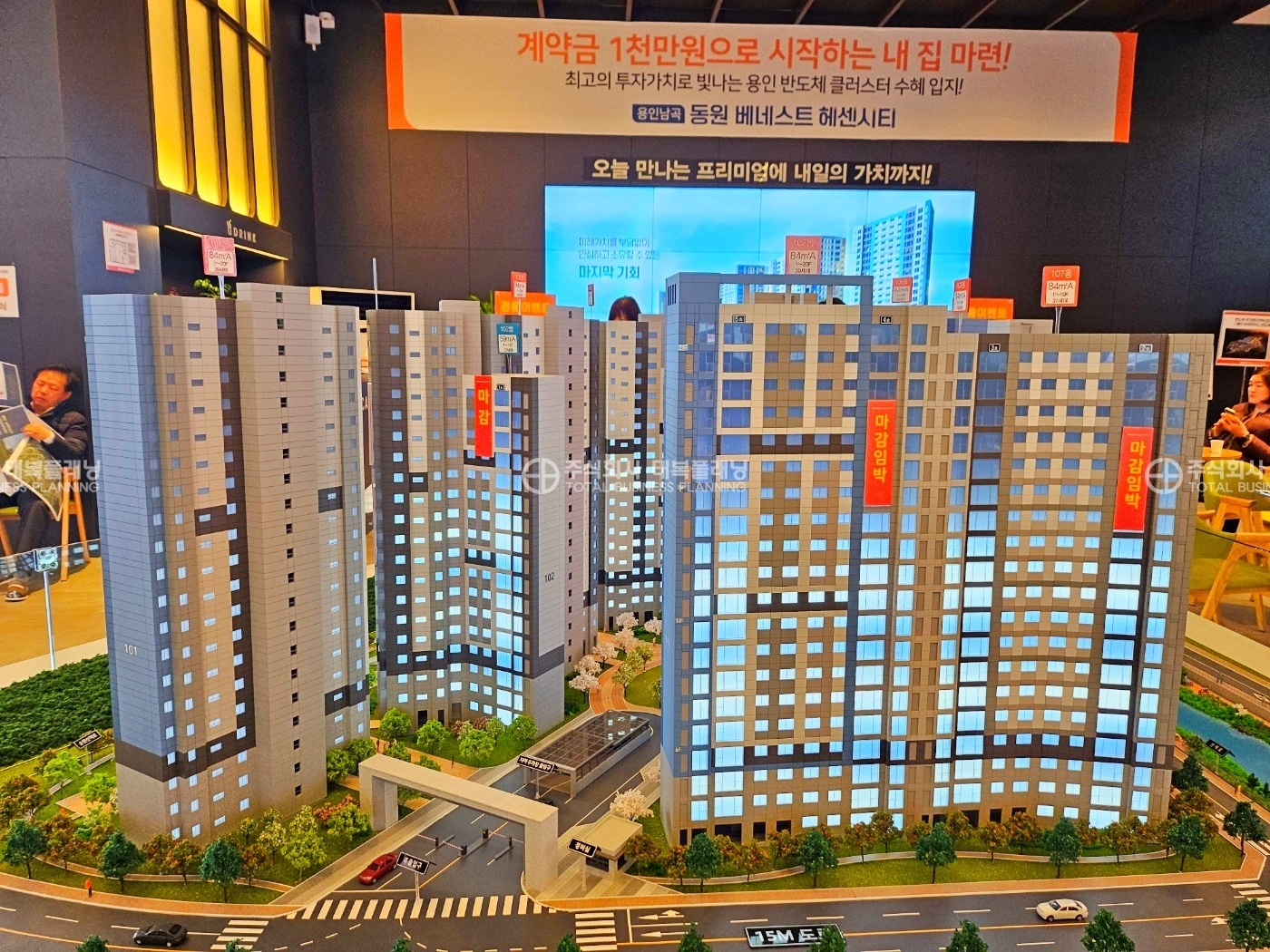 이미지명