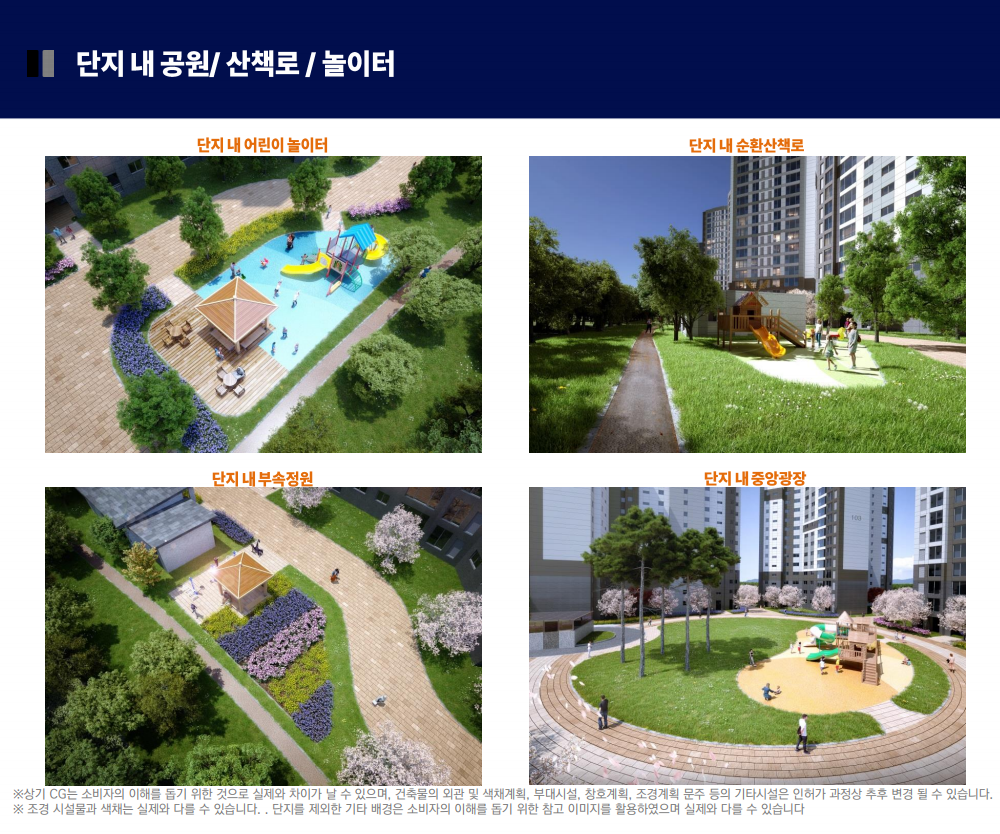 이미지명