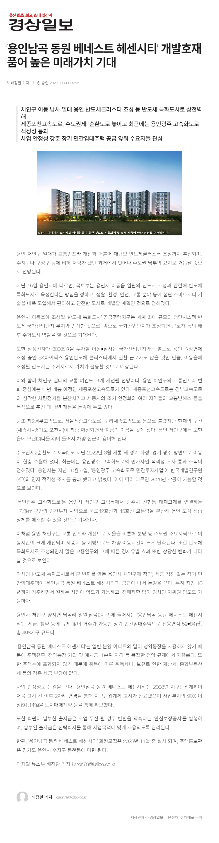이미지명