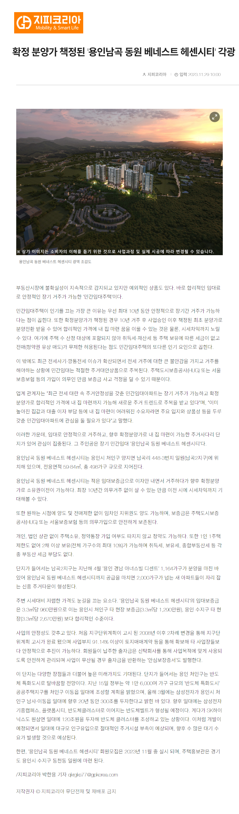 이미지명