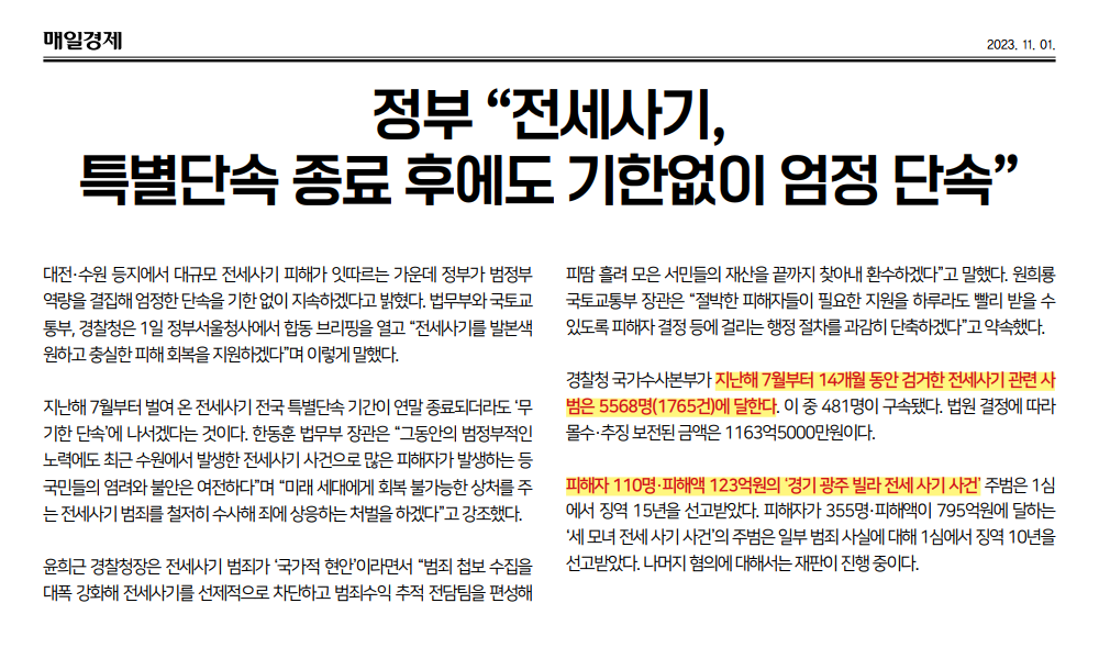 이미지명